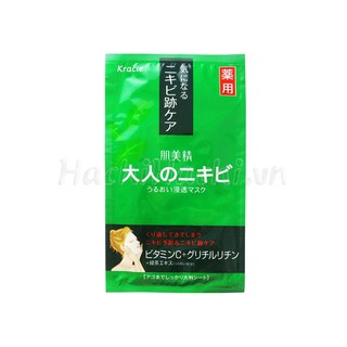 Mặt Nạ Cho Da Bị Mụn Kracie Hadabisei Acne Care