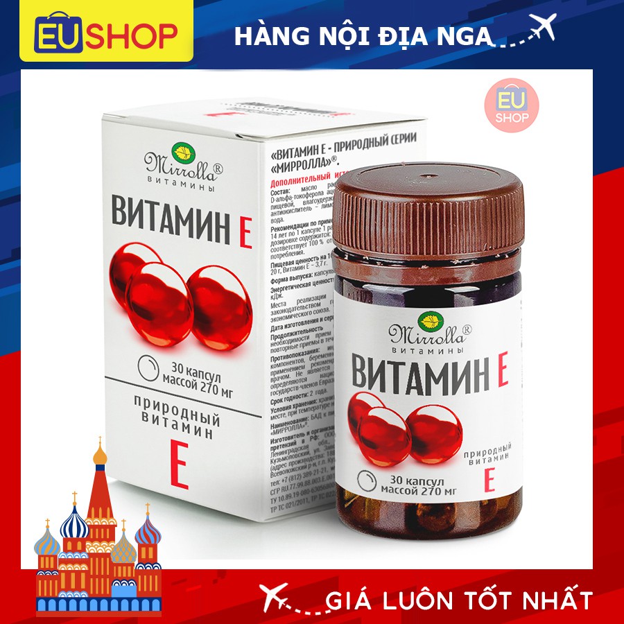 Dưỡng da mặt Nga  Lọ 270mg | BigBuy360 - bigbuy360.vn