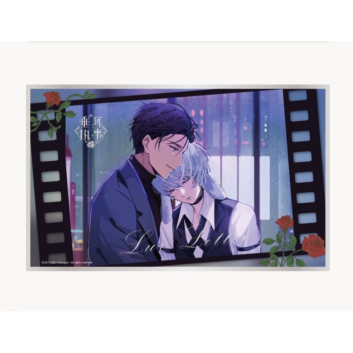 Shikishi Quản Sự Cụp Tai series Luv Letter cán nhũ siêu khổng lồ, hàng chính hãng AIMON