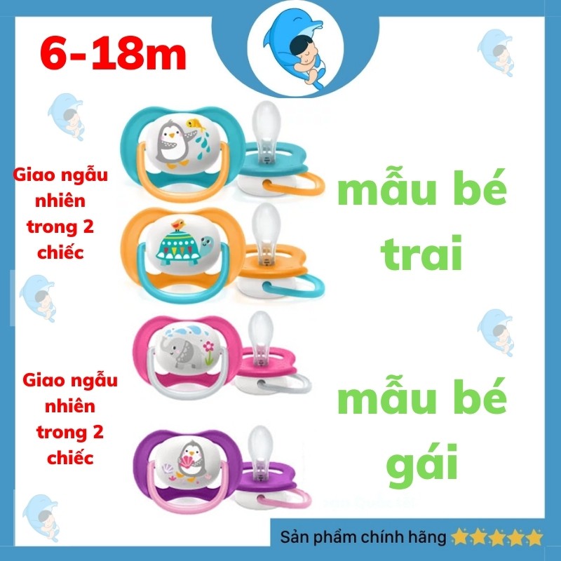 Ti Giả/Ty Ngậm AVENT ULTRA AIR Chỉnh Nha, Chống Vẩu Phiên Bản Hoạt Hình Giúp Trấn An Tự Ngủ Cho Bé