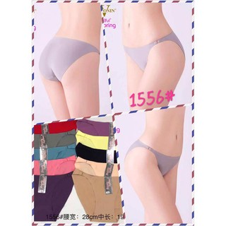 Quần lót su T-string siêu sexy 1556