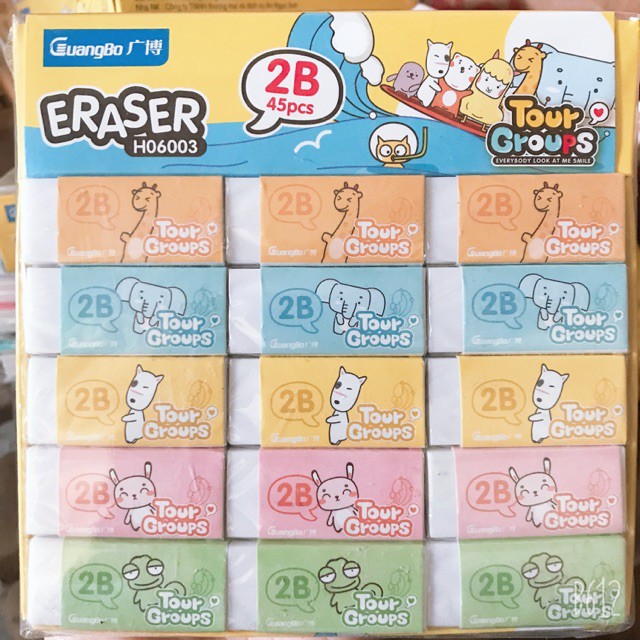 Tẩy học sinh 2B Guangbo