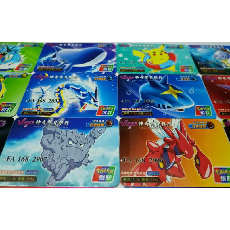 Combo 10 thẻ card Pokemon cứng VIP size 4x6 cm