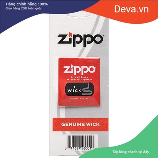 Bấc Tim Zippo cho hộp quẹt bật lửa xăng - Hàng Chính Hãng Phân Phối