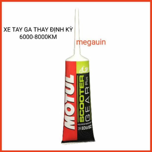 Dầu nhớt hộp số - dầu láp Motul xe tay ga Scooter Gear Plus 80w90 120ml