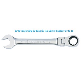 Cờ lê vòng miệng tự động lắc léo 10mm Kingtony 373010