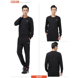 Áo len nam lining cổ tròn các loại 2020
