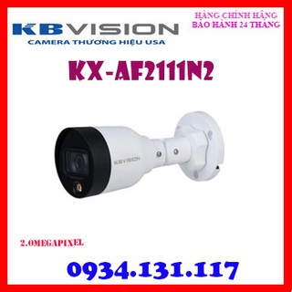Camera IP Full Color hồng ngoại 2.0 Megapixel KBVISION KX-AF2111N2