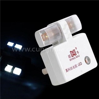 Bóng đèn ngủ cảm ứng