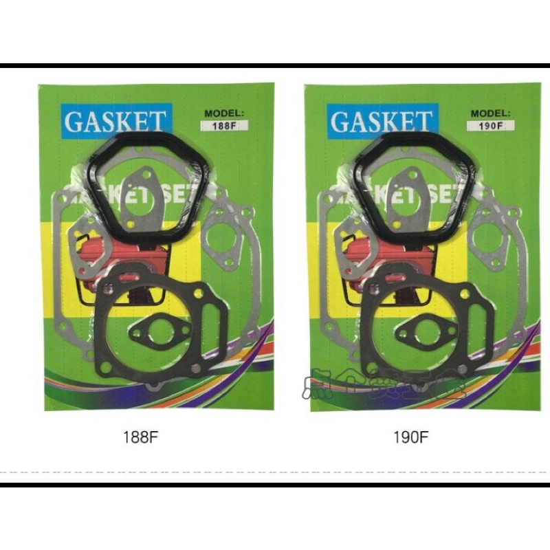 Bộ Rong máy xăng 5kw 5.5kw 6kw 7kw 11-18hp