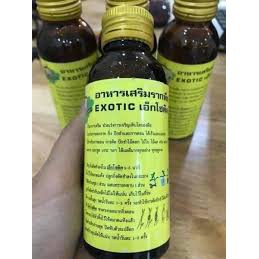 Thuốc kích rễ CỰC MẠNH từ Thái Lan – EXOTIC 100ml.