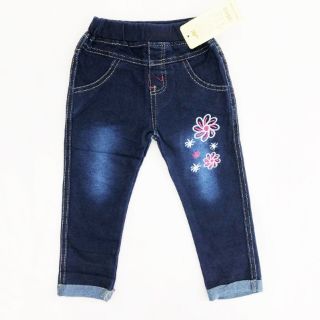 Quần jeans dài cô giãn s1-10