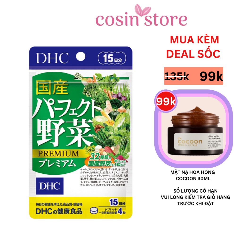 Viên uống DHC Rau Củ Quả Tổng hợp Premium 60 Viên 15 Ngày Dùng