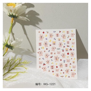 STICK DÁN MÓNG CAO CẤP