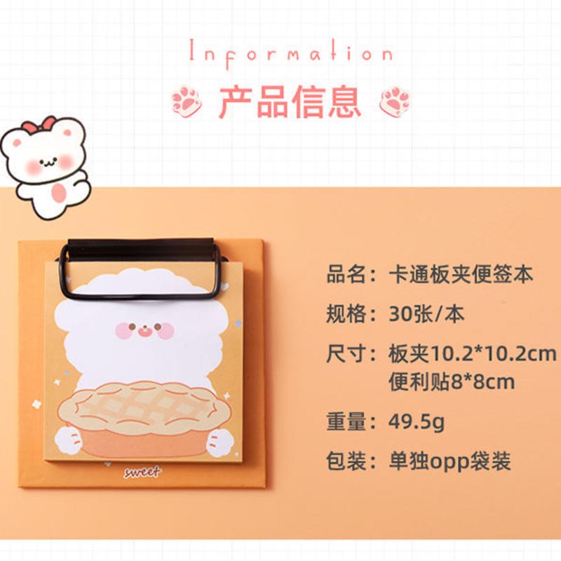 ⭐ iLado ⭐ Kẹp Tài Liệu Kí Dễ Thương  File Kẹp Giấy Bìa Trình Bìa File Bảng Kẹp bảng trình kí kẹp tài liệu Bảng kẹp tài liệu Licao khổ bảng trình kí kẹp tài liệu