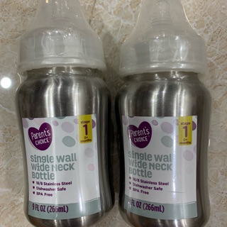 Bình sữa stanless steel cổ rộng Parent's Choice 140ml/260ml