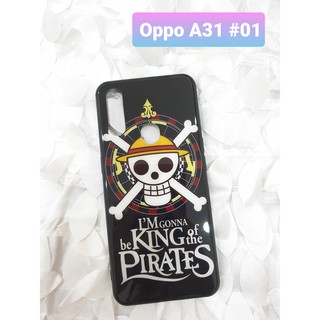 Oppo a8/ a31 2020 ốp lưng