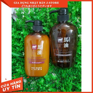 [Hàng Nhật Nội Địa]  Bộ gội xả mỡ ngựa Nhật 600ml
