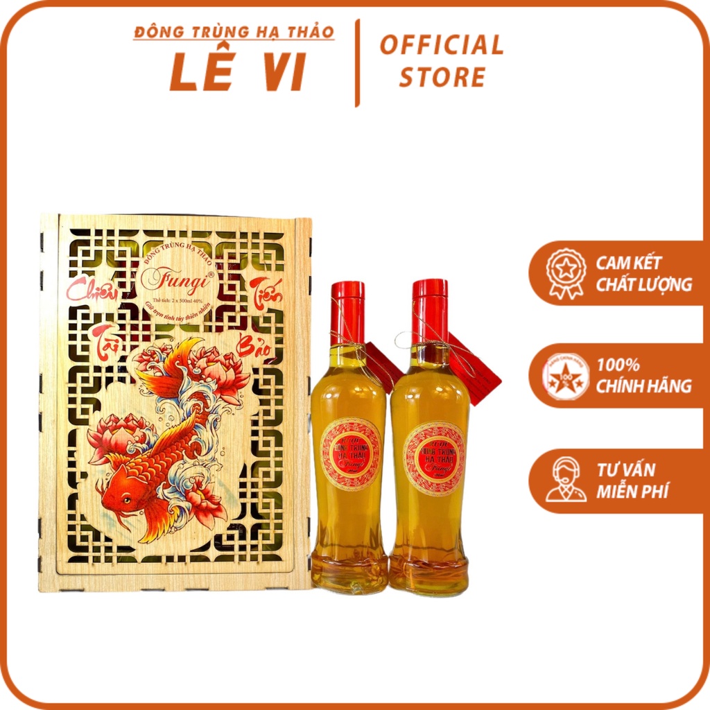 Combo Hộp Gỗ Chiêu Tài Tiến Bảo Và 2 Chai Riệu Putin Đông Trùng Hạ Thảo Fungi 500ml/Chai Trao Nhau Những Món Quà Ý Nghia