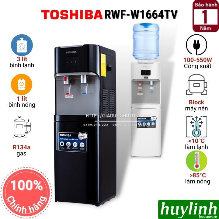 [Mã ELHAMS5 giảm 6% đơn 300K] Cây nước nóng lạnh Toshiba RWF-W1664TV-K1-W1 - Làm lạnh Block