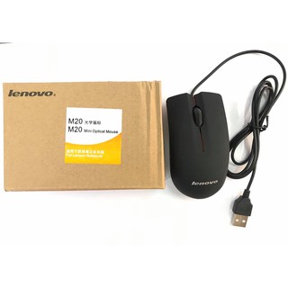 MOUSE LENOVO M20 CỔNG USB