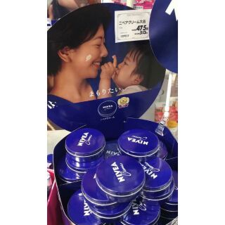 Kem dưỡng ẩm Nivea Creme hàng Nhật