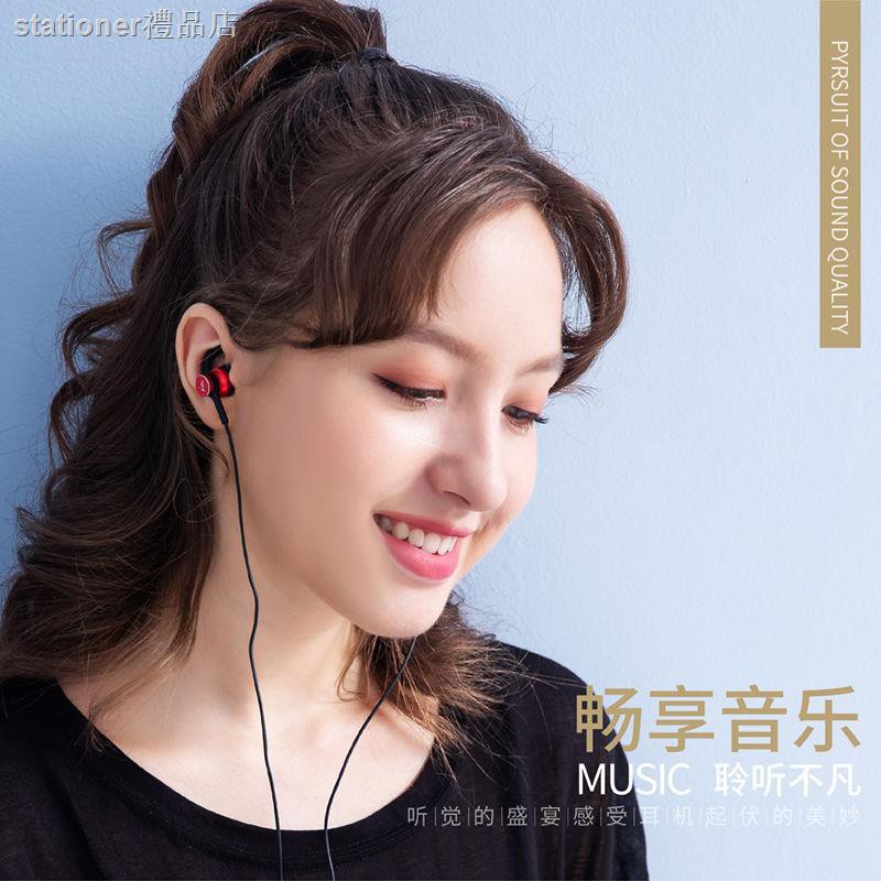 Tai Nghe Nhét Tai Neogeeing Chống Tiếng Ồn Có Dây | BigBuy360 - bigbuy360.vn