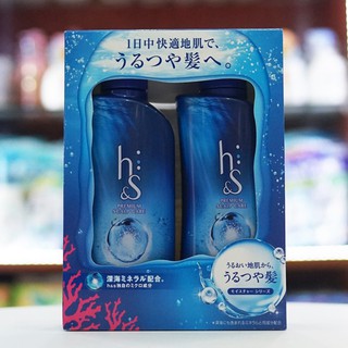Bộ dầu gội dầu xả trị gàu HS Premium Scalp Care màu xanh đậm 370ml