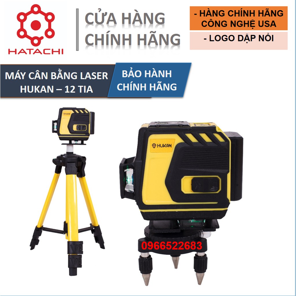 Máy cân bằng laser | Máy cân bằng laser 12 tia Hukan |Hàng chính hãng - Công nghệ Mỹ