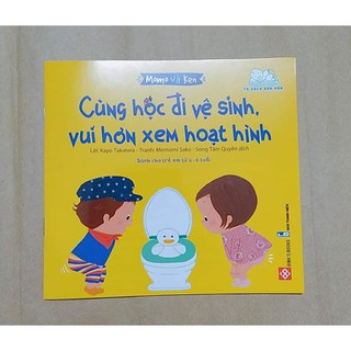 Sách - Combo Momo và Ken (5 tập)