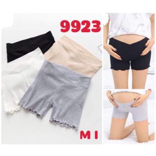 QUẦN MẶC VÁY BẦU