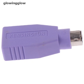 1 đầu chuyển đổi usb female sang ps2 ps/2 male