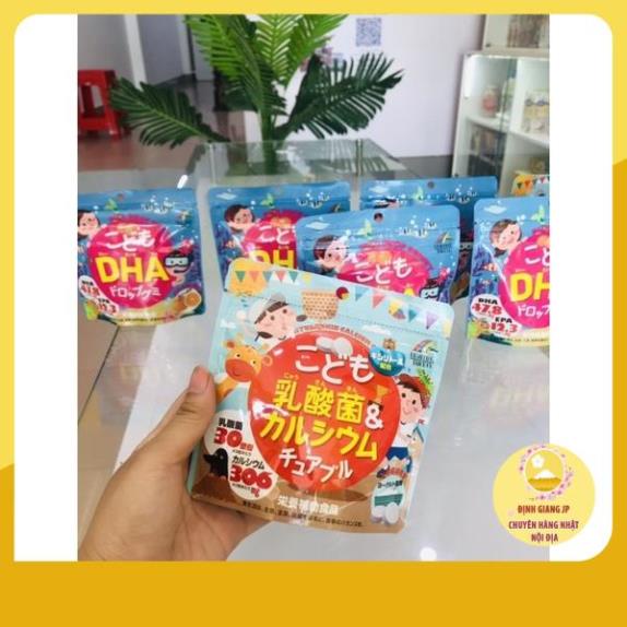 Hàng Chính Hãng  Kẹo Canxi - vitamin nhật bản cho bé Định Giang JP