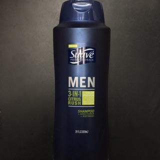 Sữa tắm gội xả nam suave men 3 in 1