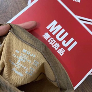 Quần tất 3d Muji Nhật