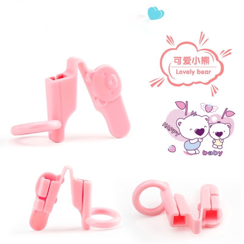 Dụng cụ đũa xỏ ngón hỗ trợ bé tập gắp (không kèm theo đũa)