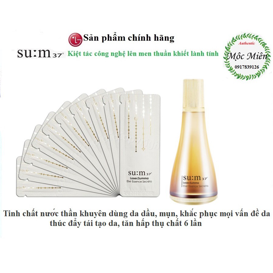 Goi tinh chất nước thần trẻ hóa da, sáng mịn, tăng hấp thu dưỡng chất Su:m37 LosecSumma Elixir Essence Secréta