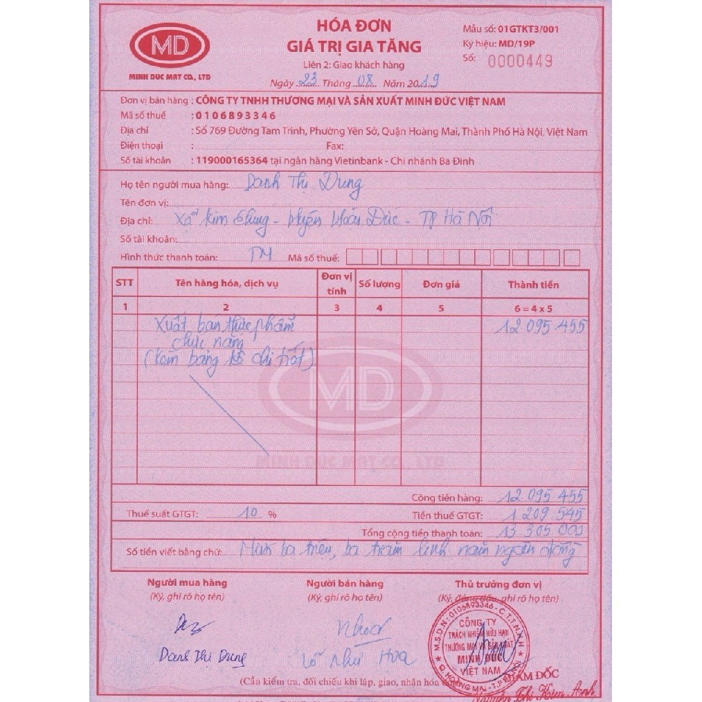 Vitamin E Mirrolla | Thế Giới Skin Care