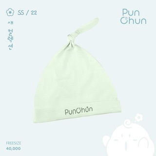 Punchun mũ thóp sơ sinh SS2022D01