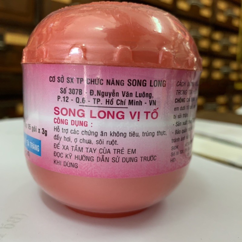 Song Long Vị Tố - Song Long An Vị Tố