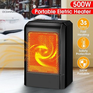 ●OC 500W Winter Mini Electric Hot Wind Fan Home Office Dormitory Desktop Heater