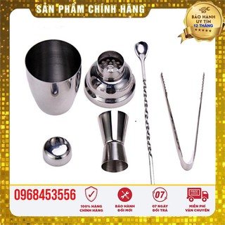 Combo 4 món dụng cụ pha chế - Bình lắc inox