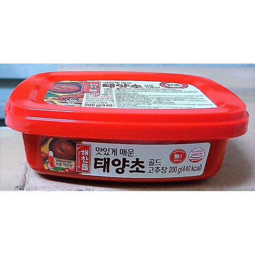 COMBO 3 HỘP TƯƠNG ỚT HÀN QUỐC GOCHUJANG NHẬP KHẨU - hộp 200gr