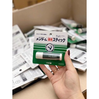 Son dưỡng omi nhật bản