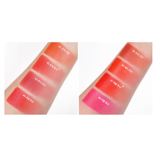 Son Innisfree Vivid Cotton Ink Blur (2019)