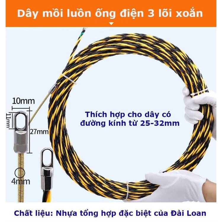 Dây mồi điện 20 mét 3 lõi xoắn  dây mồi luồn kéo cáp điện ngầm