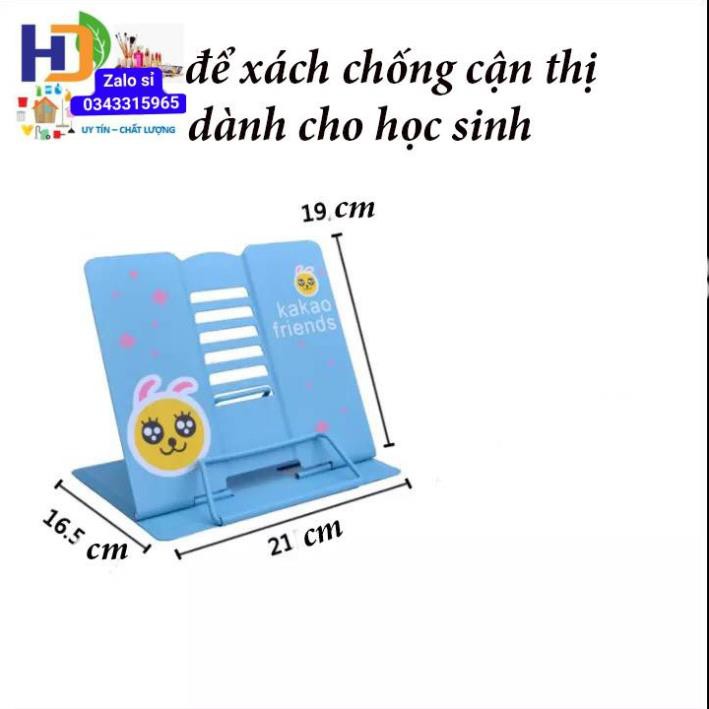 Giá đỡ sách để bàn, Kẹp sách chống cận cho bé