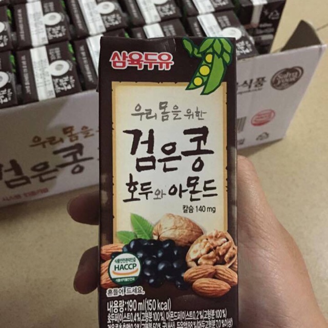 Sữa óc chó hạnh nhân
