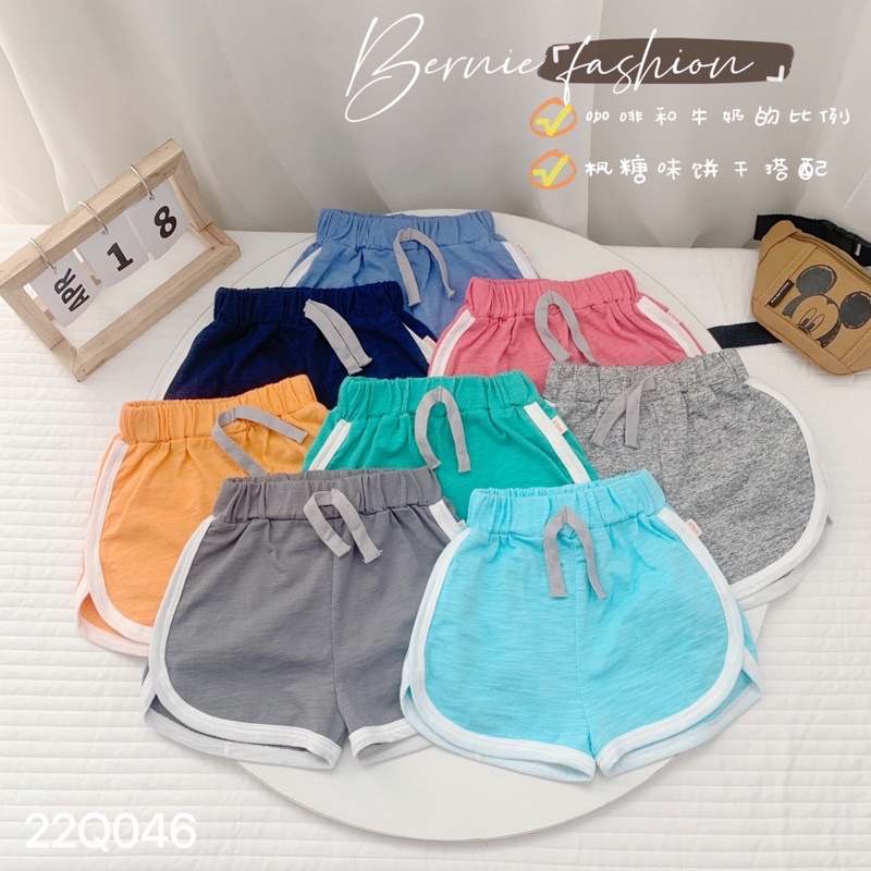 Quần short thể thao cotton xước bé trai bé gái