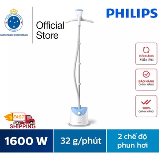 Bàn ủi cây hơi nước Philips GC482